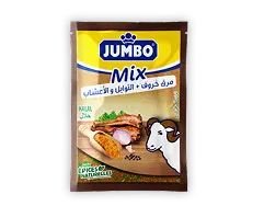 Jumbo Mix